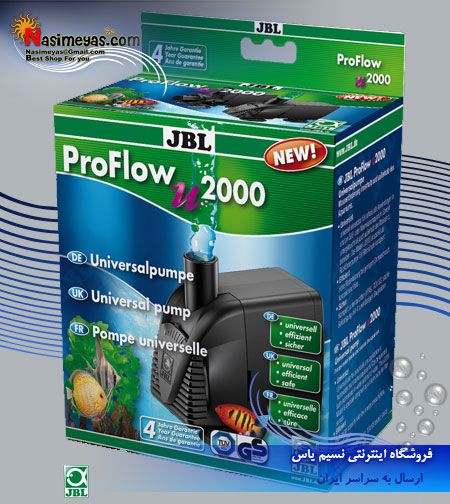 فروش مهتابی اکتنیک جی بی ال - JBL ProFlow u2000