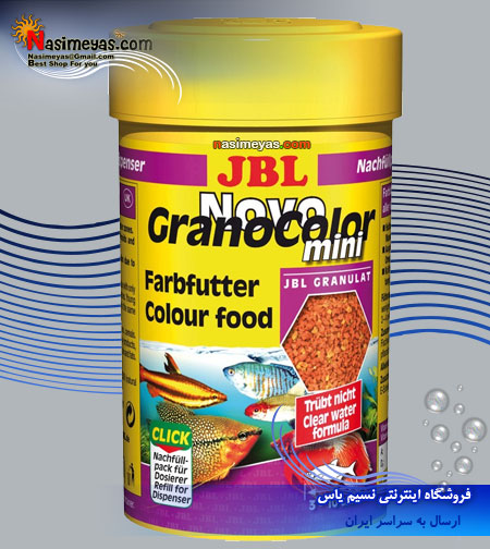 فروش غذای گرانول تقویت رنگ آب شیرین جی بی ال , JBL NovoGranoColor mini Refill 