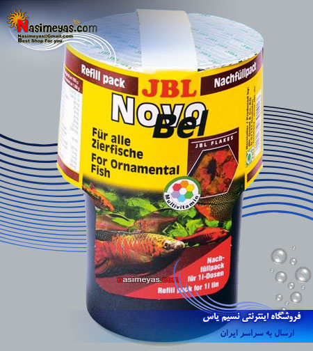 فروش غذای پولکی آب شیرین جی بی ال , JBL NovoBel Nachfüllpack 130g