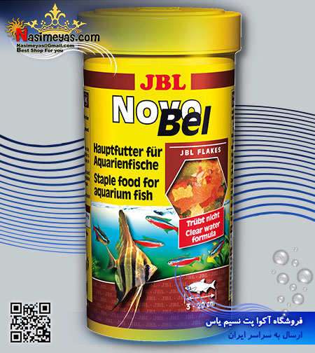 فروش غذای پولکی نوو بل 100 میل جی بی ال , JBL NovoBel