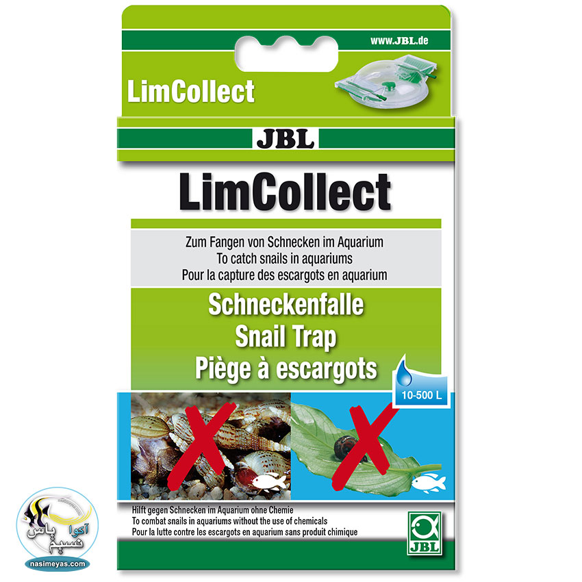 JBL LimCollect ll