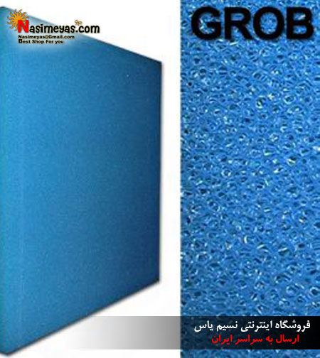 فروش پد زبر جی بی ال - JBL Filterschaum blau grob 50x50x5cm