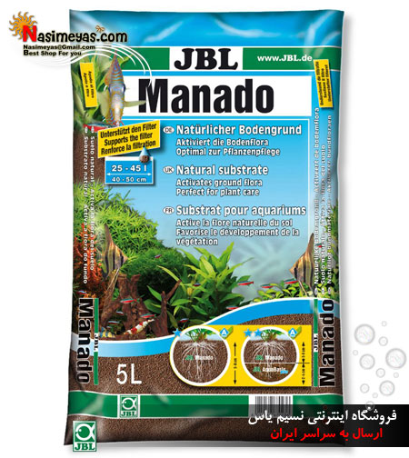 فروش بستر و خاک مخصوص پرورش گیاه 10 لیتری جی بی ال