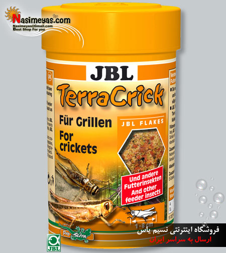 فروش غذای حشرات طعمه برای تراریوم جی بی ال