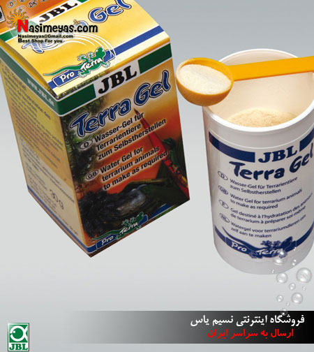 فروش زل آب جانوران تراریوم جی بی ال_ JBL TerraGel 30g