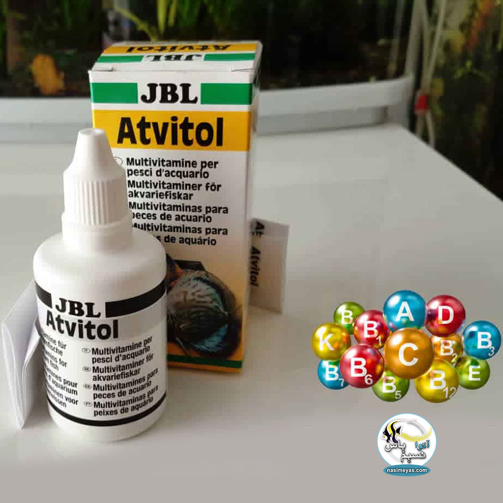 قطره مولتی ویتامین اتویتول JBL Atvitol جی بی ال