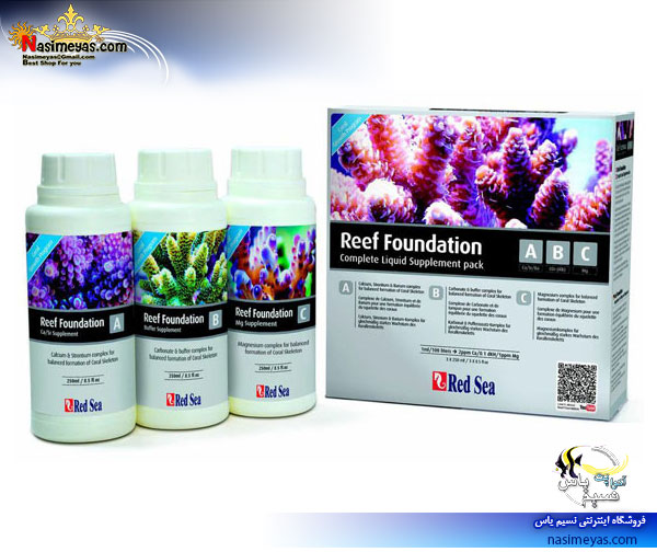 Red Sea Reef Foundation c 500ml