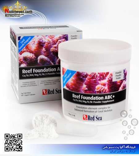 Red Sea Reef Foundation ABC