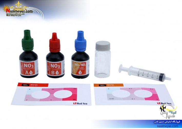 Red Sea nitrit/nitrat test kit