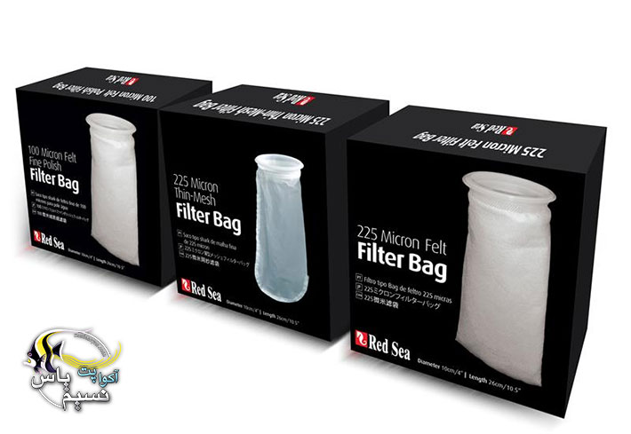 Red Sea 225 Micron thin mesh filter bags