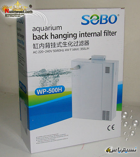 Sobo Back Hanging Internal Filter WP-400H