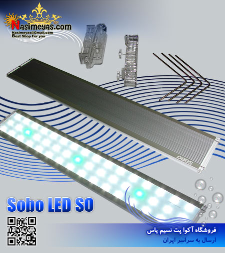 فروش سیستم نور ال ای دی باریک SO-600LED سوبو