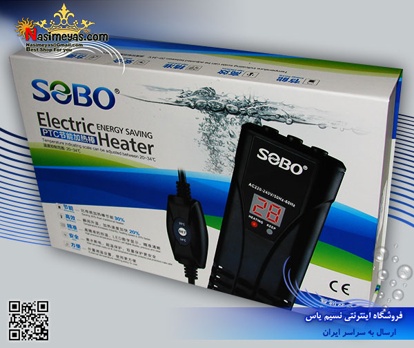 SOBO PTC Electric Heater energy saving 800w