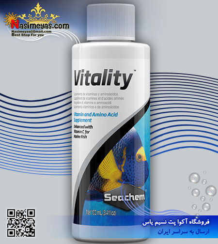 محلول مولتی ویتامین ویتالیتی 100 میل سیچم seachem Vitality
