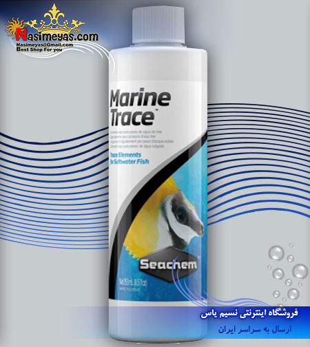 فروش محلول مارین ترس 250 میل سیچم -Seachem Marine Trace