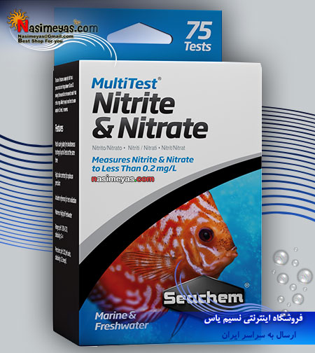 فروش تستر نیتریت و نیترات سیچم , Seachem  nitrit & nitrate