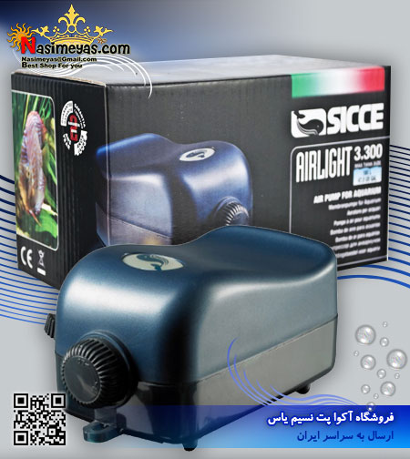 پمپ هوا تک خروجی ایر لایت airlight 3300 سیچه