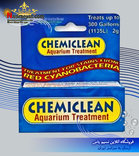 فروش ضد سیانوباکتر 6 گرم کمی کلین ChemiClean Red Slime Remover