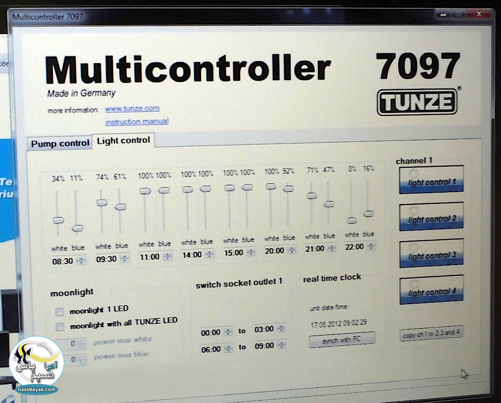 مولتی کنترلر تجهیزات آکواریوم کد 7097 تونز TUNZE Multicontroller 7097 usb