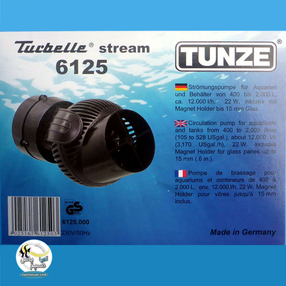 TUNZE Turbelle Stream 6125 (3150 GPH)