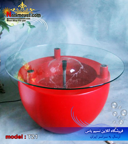 فروش میز مدور آبنما دار ٰT21 شرکت ایده سازان آبان