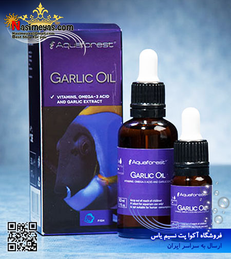 Aquaforest garlic oil
