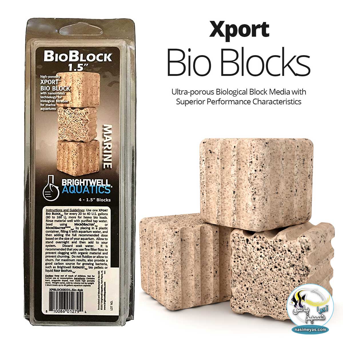Brightwell Xport-BIO Block - 1.5" Grooved Blocks, Biological Filtration Media (4 Pack)