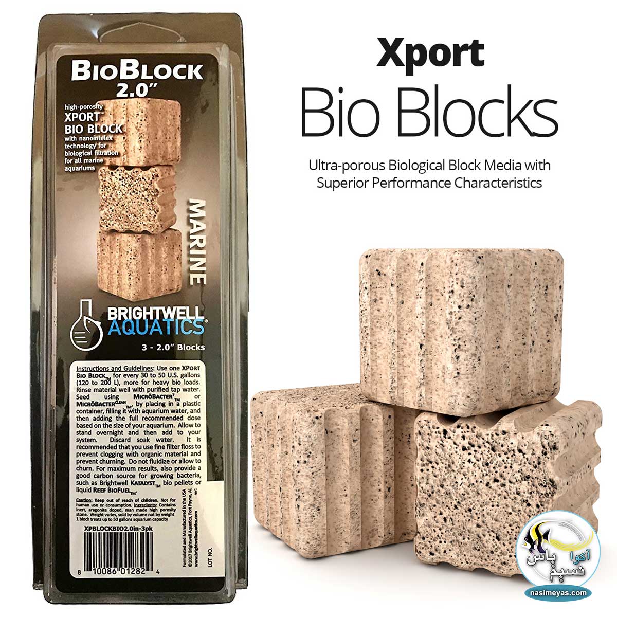 Brightwell Xport-BIO Block - 2" Grooved Blocks, Biological Filtration Media (3 Pack)