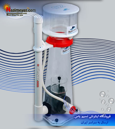 فروش اسکیمر کوروی  C7 bubble-magus