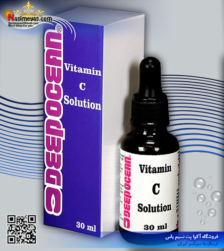 مکمل ویتامین C تخصصی آکواریوم دیپ اوشن