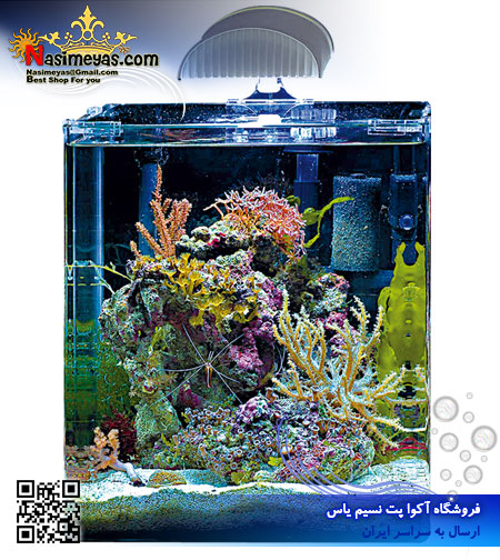 Dennerle nano marinus cube 30l