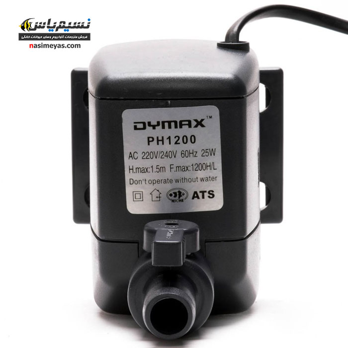 DYMAX Power Head system PH-1200