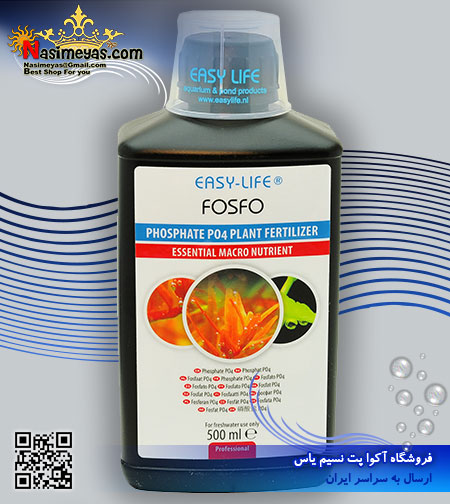 محلول فسفات fosfo گیاهان آبزی 500 میل ایزی لایف ،Easy Life Fosfo