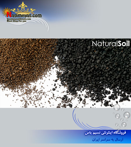 فروش خاک و بستر قهوه ای TERRA Brown شرکت الوس ELOS