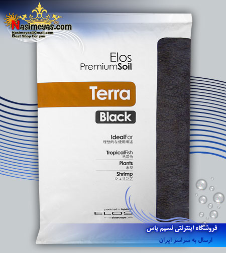 فروش خاک و بستر سیاه TERRA BLACK شرکت الوس ELOS