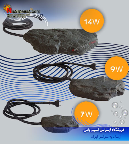 فروش صخره حرارتی تراریوم فرپلاست ایتالیا , ferplast HOT ROCK 3