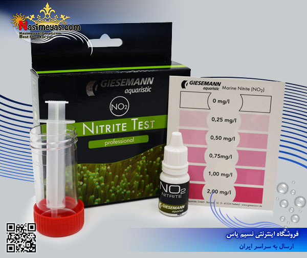 Giesemann aquaristic nitrite test professional