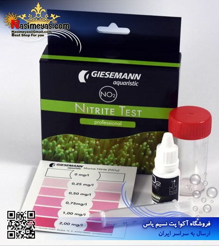 تستر نیتریت No2 پرفشنال گیسمان Giesemann aquaristic nitrite test professional