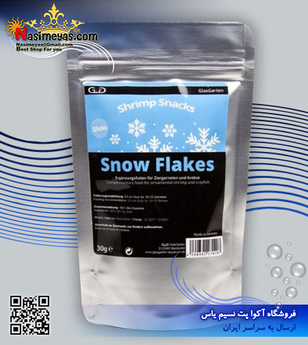 غذای تقویتی میگو و خرچنگ Snow flakes اسنو 30 گرم گلس گارتن