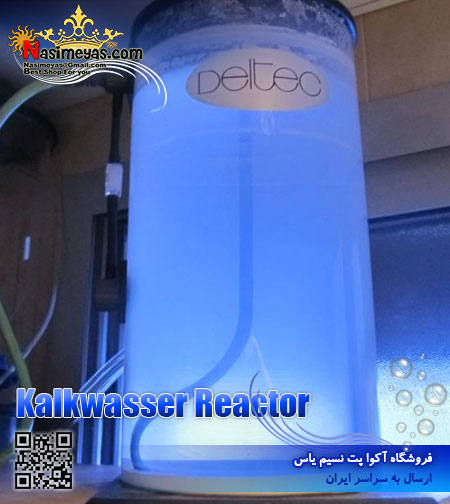 Grotech Kalkwasser / Calciumhydroxid 500g