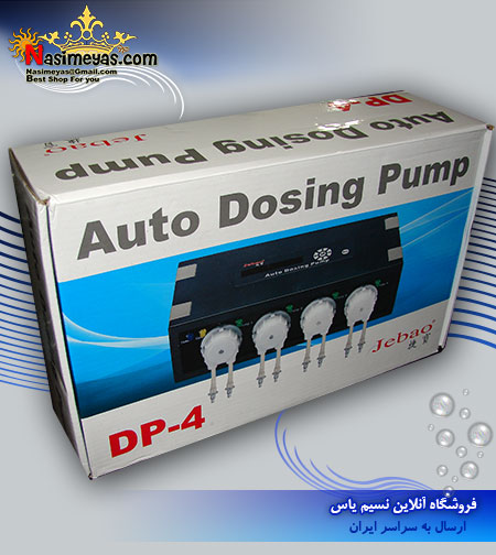 Jebao Jecod auto dosing pump DP-4
