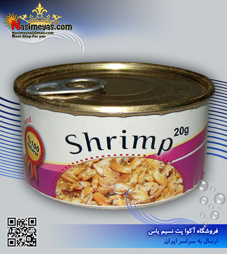 فروش غذای میگو خشک 150 میل هرو شرکت خوراک سازان اصفهان