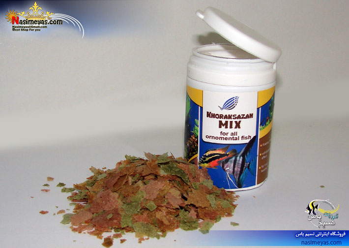 MIX Flakes for all ornamental fish