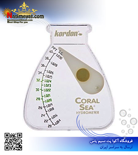 Kordon Coral sea Hydrometer