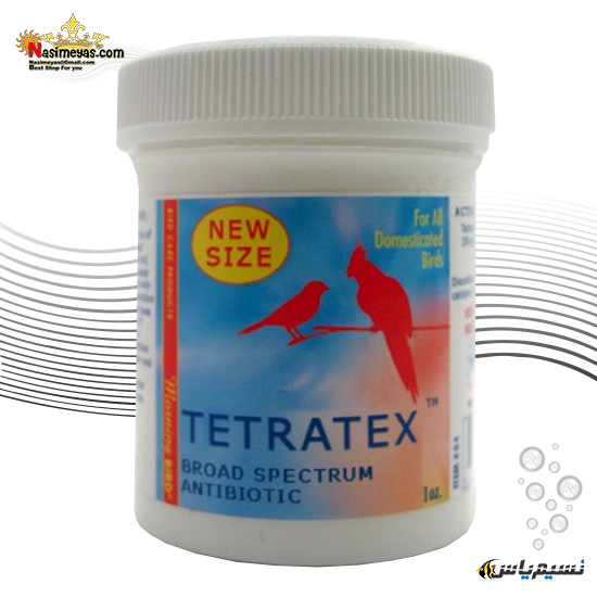 داروی عفونت روده ای و تنفسی Tetra tex پرندگان مورنینگ برد