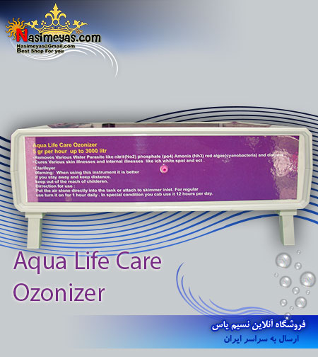 Aqua Life Care Ozonizer O3 system 5g