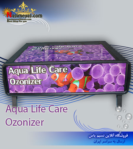 Aqua Life Care Ozonizer O3 system 10g