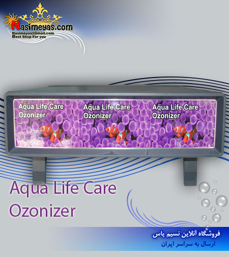 Aqua Life Care Ozonizer O3 system 15g