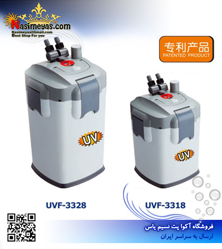 فروش فیلتر سطلی یو وی دار UVF-3318 هوپار Hopar uvf-3318
