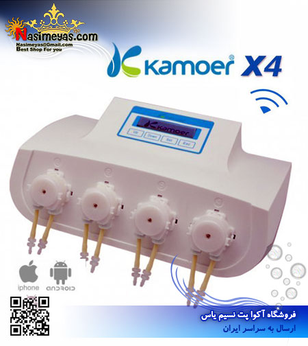 فروش دوزینگ پمپ حرفه ای 4 کاناله با وای فای کامور Kamoer X4 dosing pump